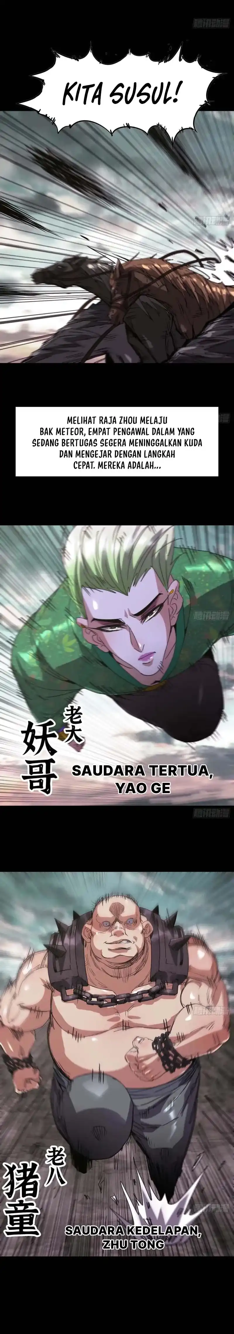 Legend of the Emperor chapter 1 halaman 16