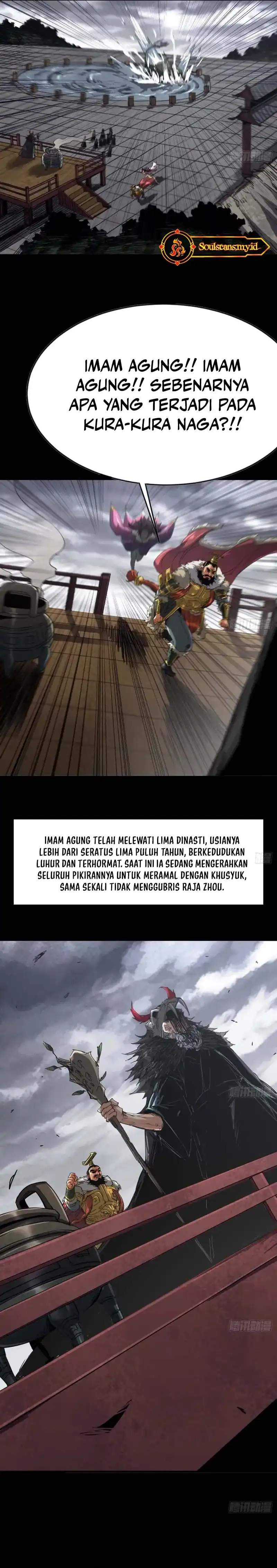Legend of the Emperor chapter 2 halaman 5