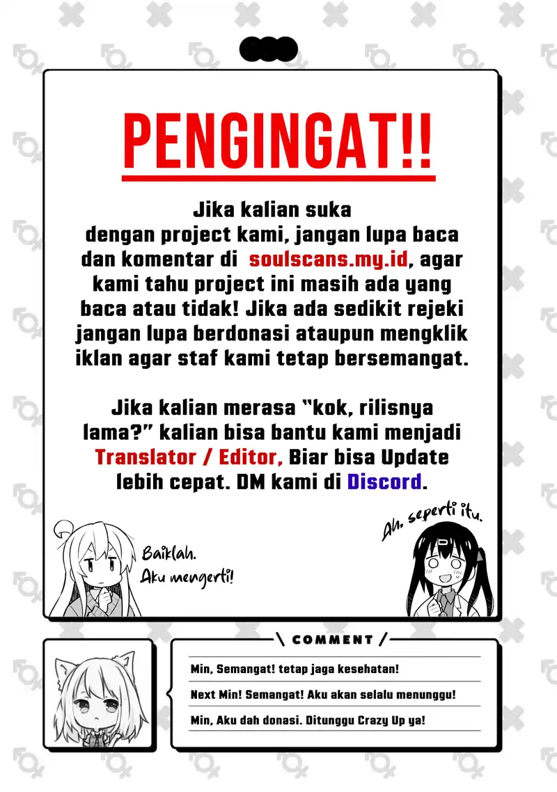 Legend of the Emperor chapter 4 halaman 14