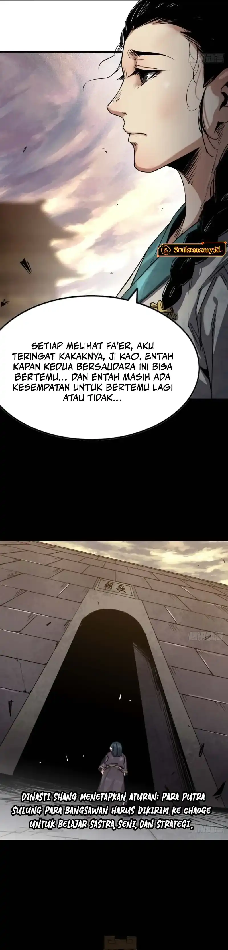 Legend of the Emperor chapter 5 halaman 7