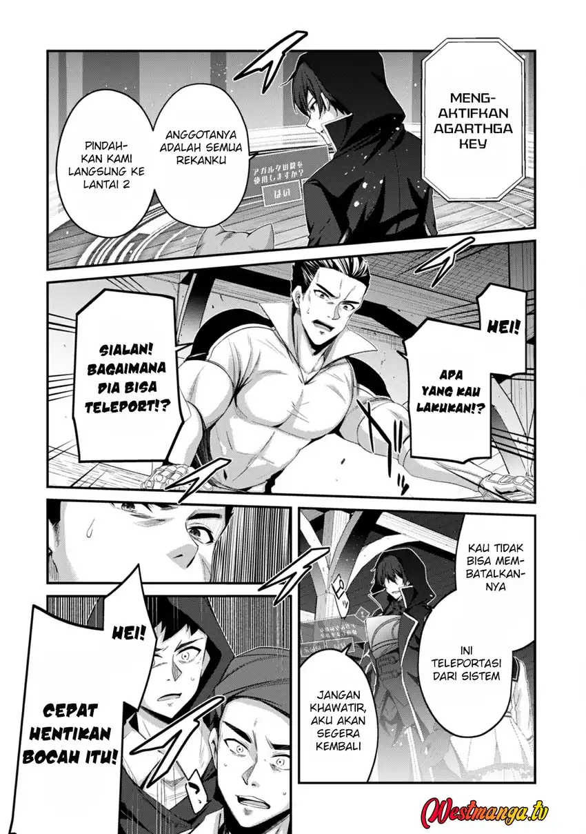 Level 1 kara Hajimaru Shoukan Musou chapter 32 halaman 11