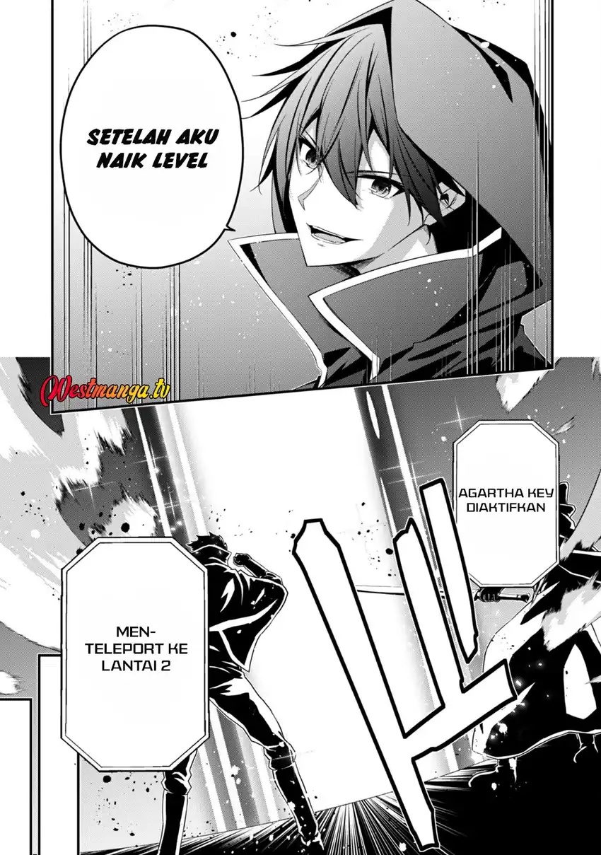 Level 1 kara Hajimaru Shoukan Musou chapter 32 halaman 12
