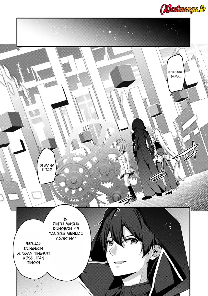 Level 1 kara Hajimaru Shoukan Musou chapter 32 halaman 13