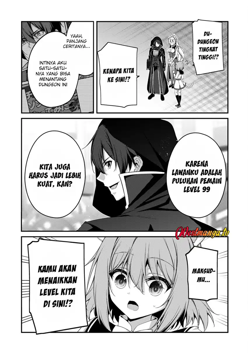 Level 1 kara Hajimaru Shoukan Musou chapter 32 halaman 14