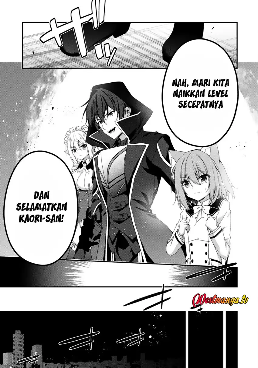 Level 1 kara Hajimaru Shoukan Musou chapter 32 halaman 18