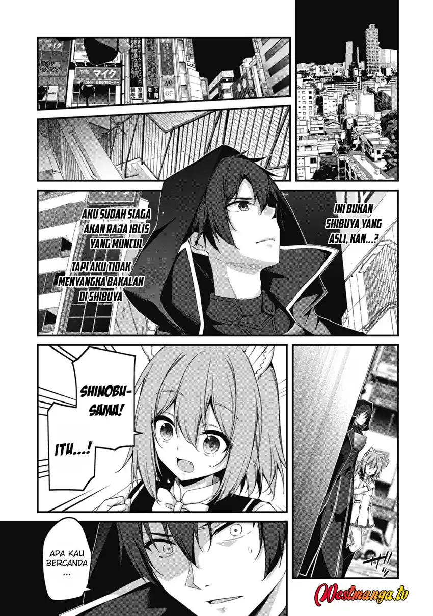 Level 1 kara Hajimaru Shoukan Musou chapter 32 halaman 21