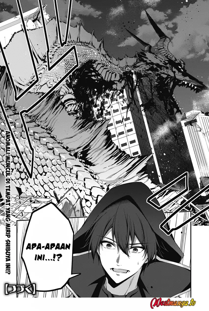 Level 1 kara Hajimaru Shoukan Musou chapter 32 halaman 22