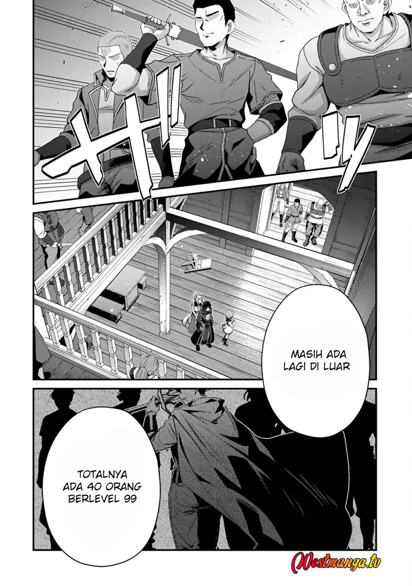 Level 1 kara Hajimaru Shoukan Musou chapter 32 halaman 5
