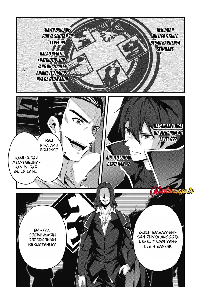 Level 1 kara Hajimaru Shoukan Musou chapter 32 halaman 7