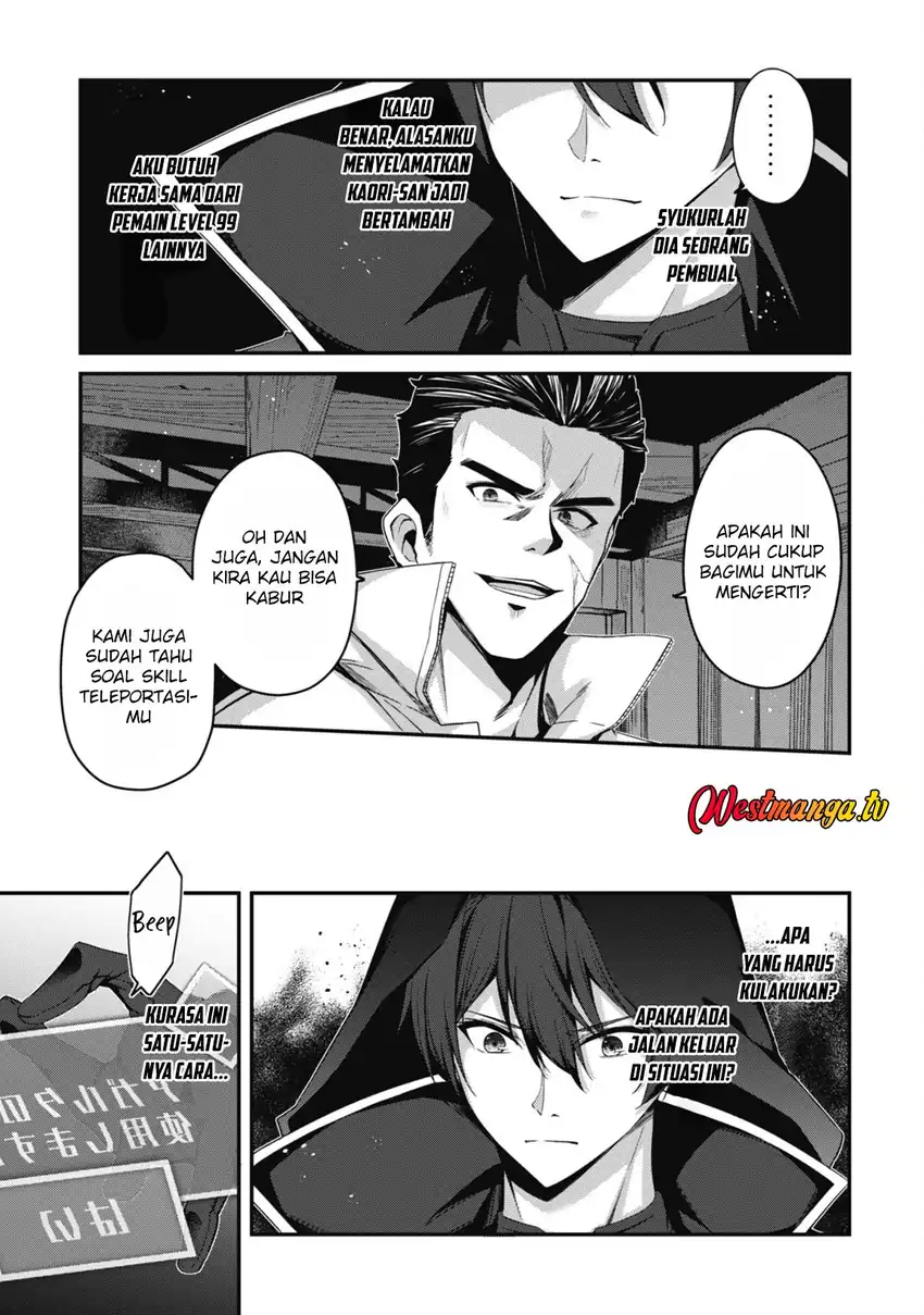 Level 1 kara Hajimaru Shoukan Musou chapter 32 halaman 8