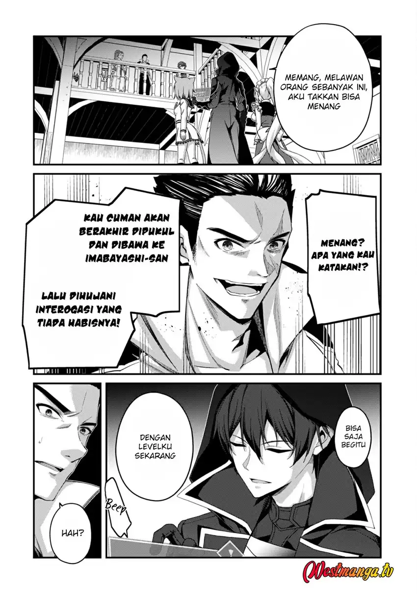 Level 1 kara Hajimaru Shoukan Musou chapter 32 halaman 9