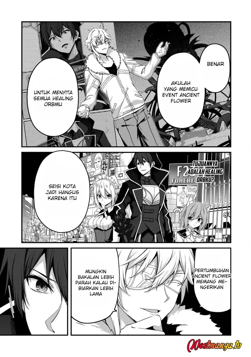 Level 1 kara Hajimaru Shoukan Musou chapter 33 halaman 12