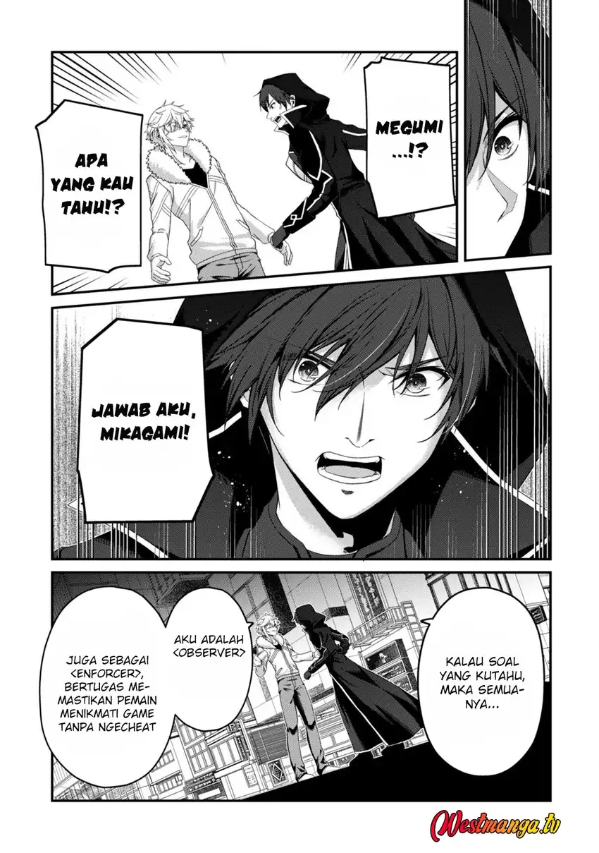 Level 1 kara Hajimaru Shoukan Musou chapter 33 halaman 18