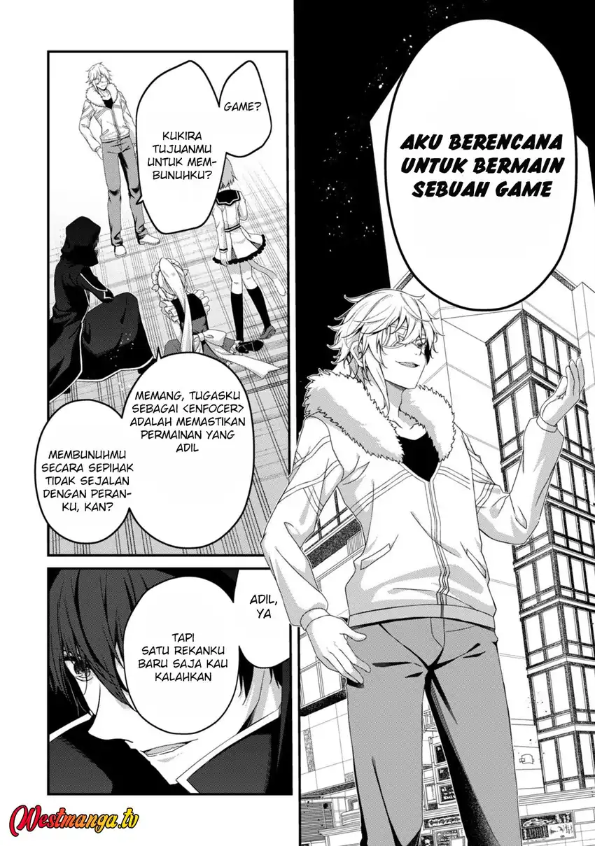 Level 1 kara Hajimaru Shoukan Musou chapter 33 halaman 23