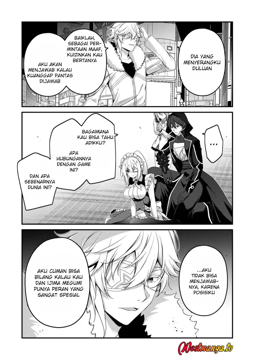 Level 1 kara Hajimaru Shoukan Musou chapter 33 halaman 24