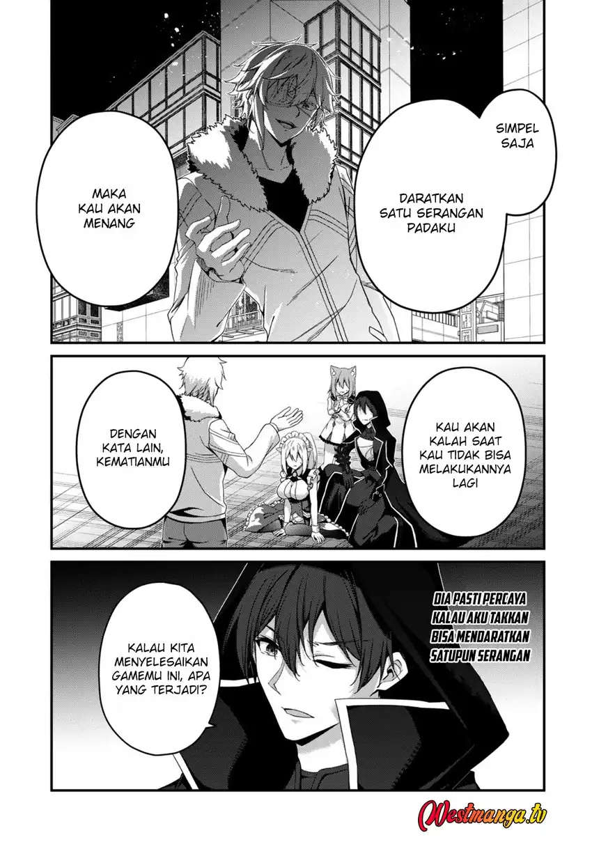 Level 1 kara Hajimaru Shoukan Musou chapter 33 halaman 26