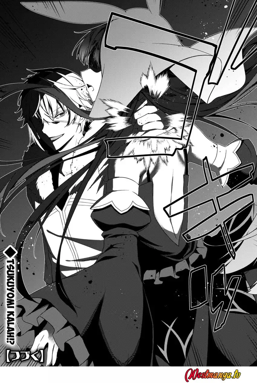 Level 1 kara Hajimaru Shoukan Musou chapter 33 halaman 31