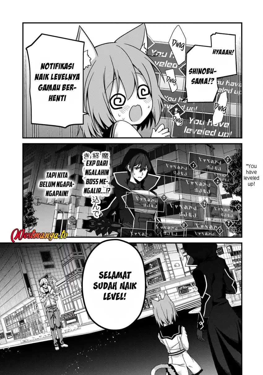 Level 1 kara Hajimaru Shoukan Musou chapter 33 halaman 6