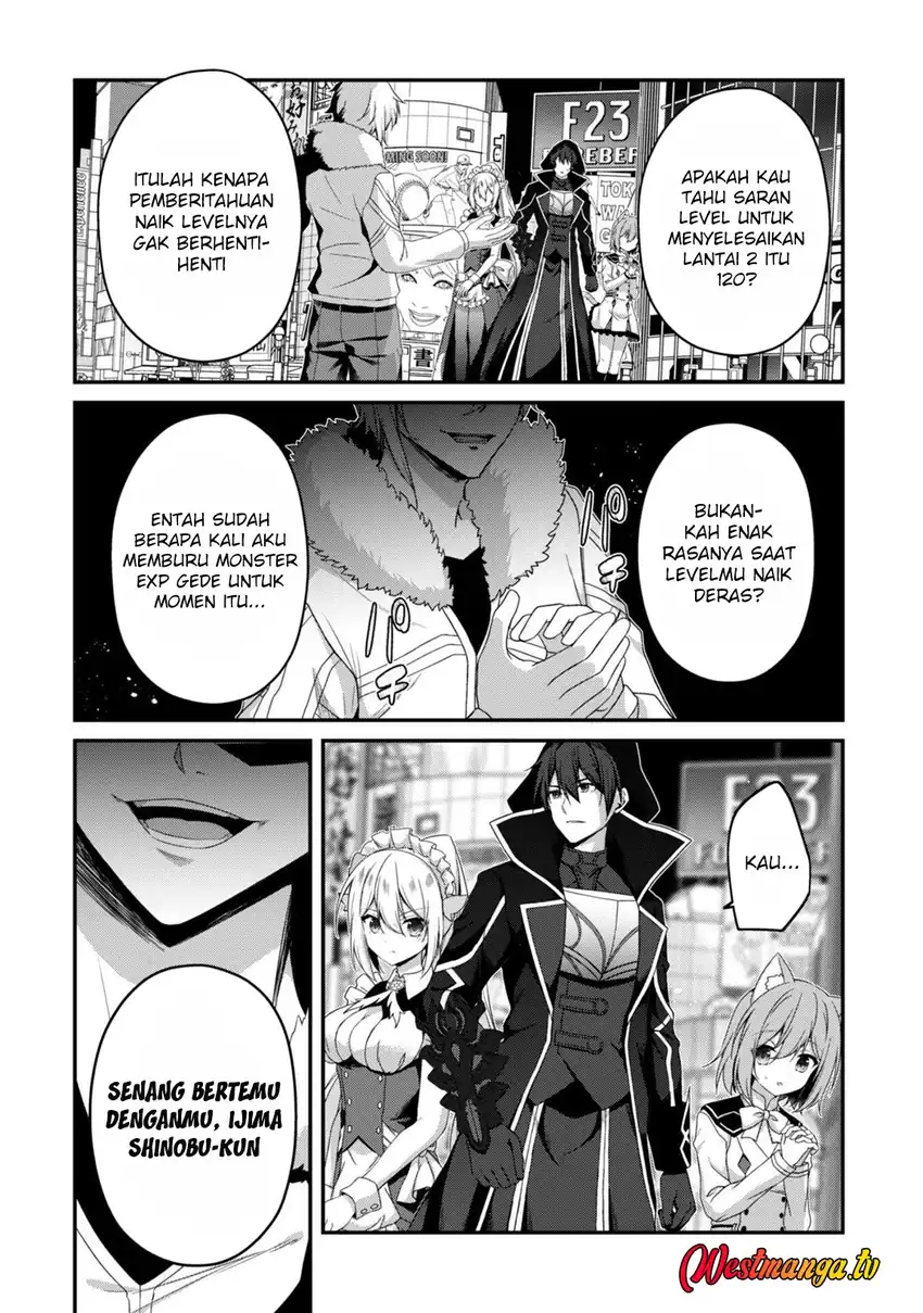 Level 1 kara Hajimaru Shoukan Musou chapter 33 halaman 7