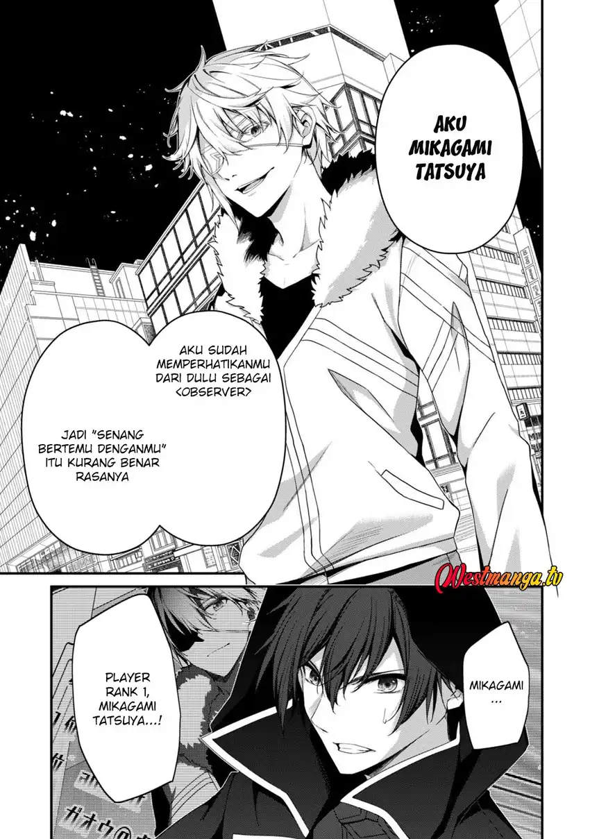 Level 1 kara Hajimaru Shoukan Musou chapter 33 halaman 8