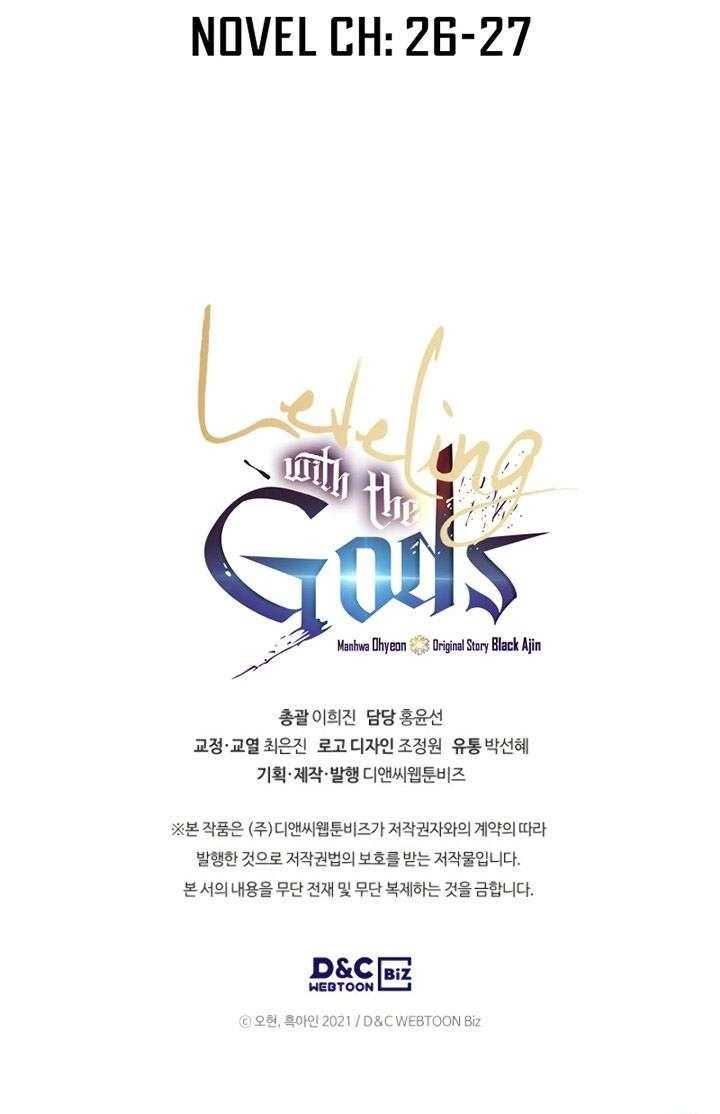 Leveling With the Gods chapter 20 halaman 41