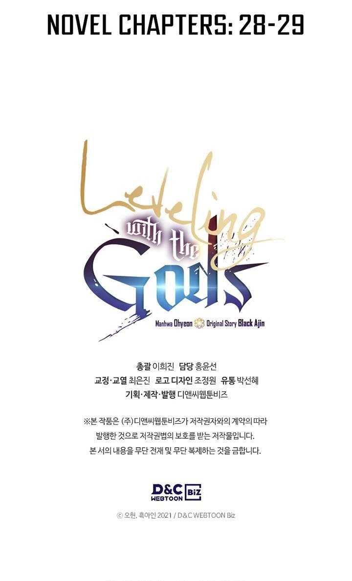 Leveling With the Gods chapter 21 halaman 55