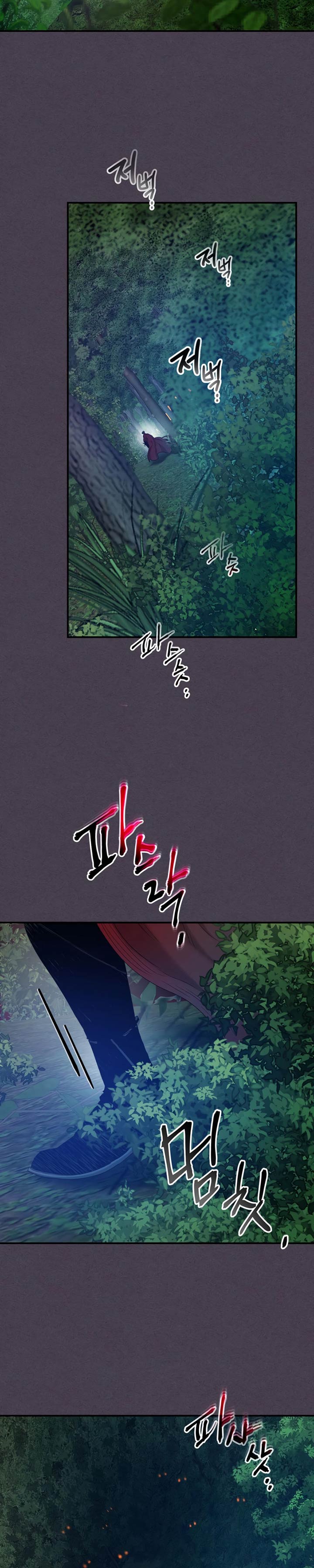Leveling With the Gods chapter 35 halaman 29
