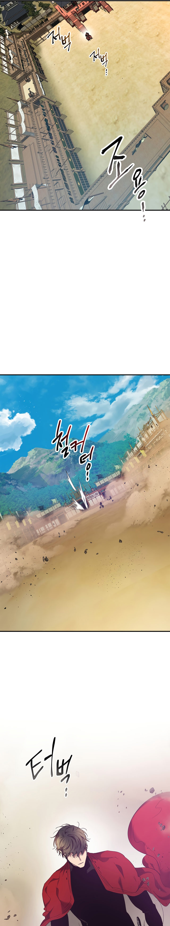 Leveling With the Gods chapter 40 halaman 14