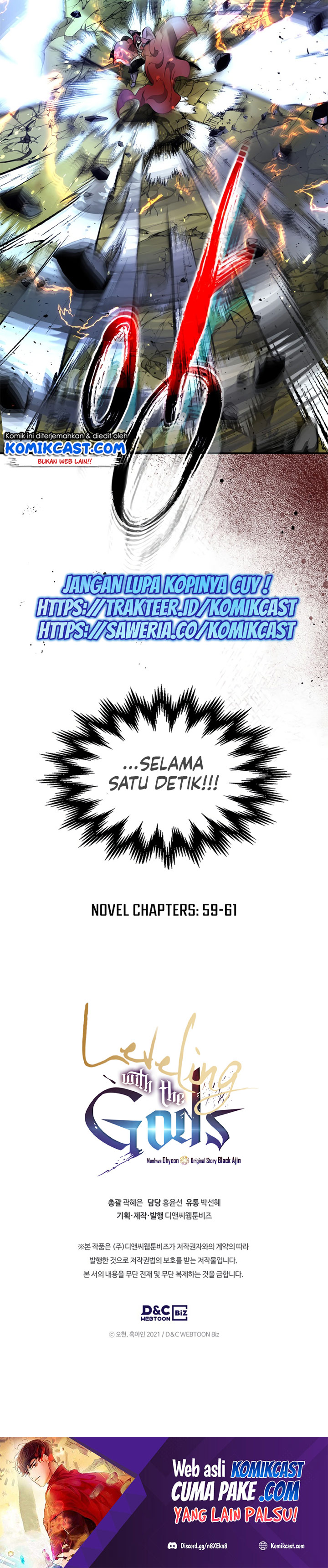 Leveling With the Gods chapter 41 halaman 33