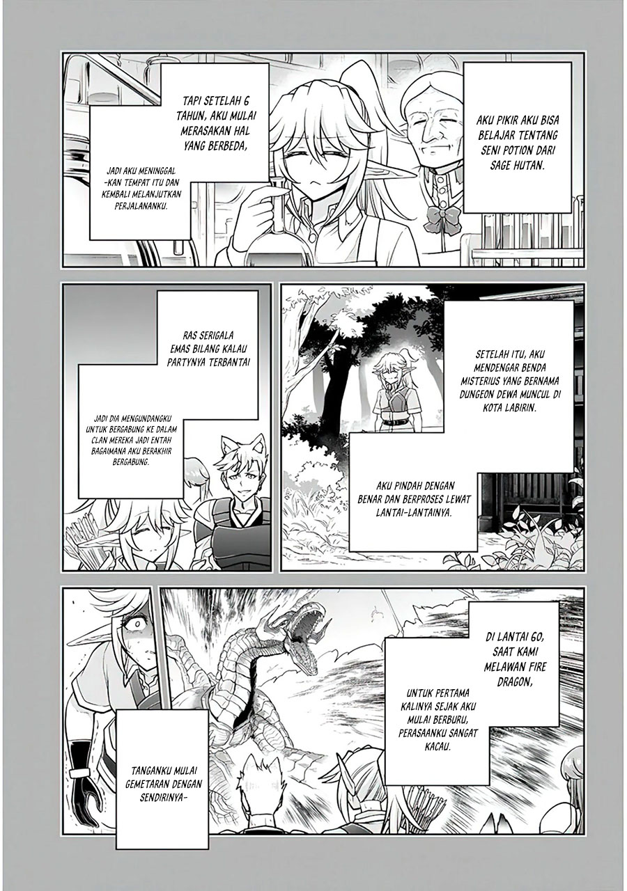Live Dungeon! chapter 55 halaman 18