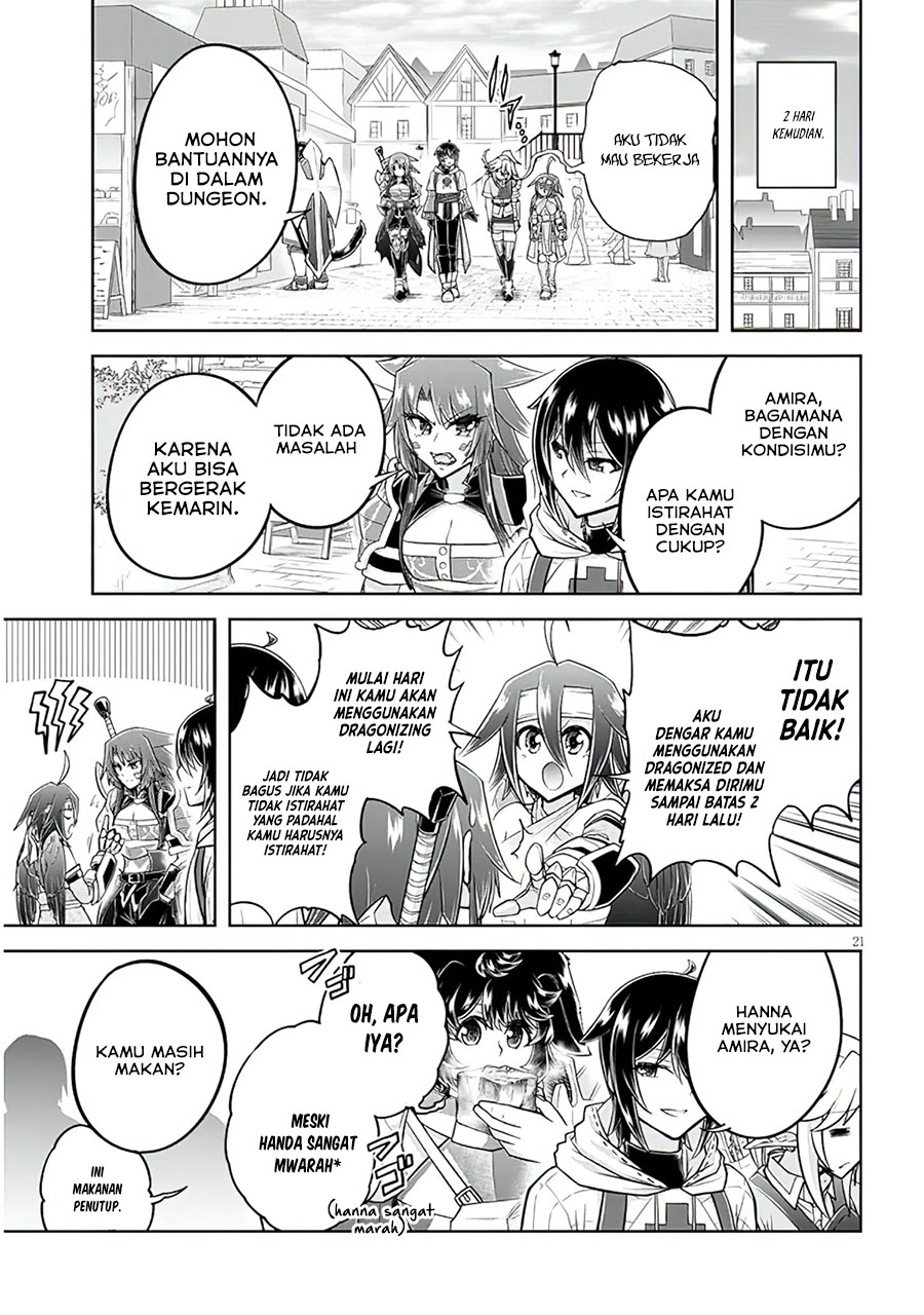 Live Dungeon! chapter 55 halaman 22