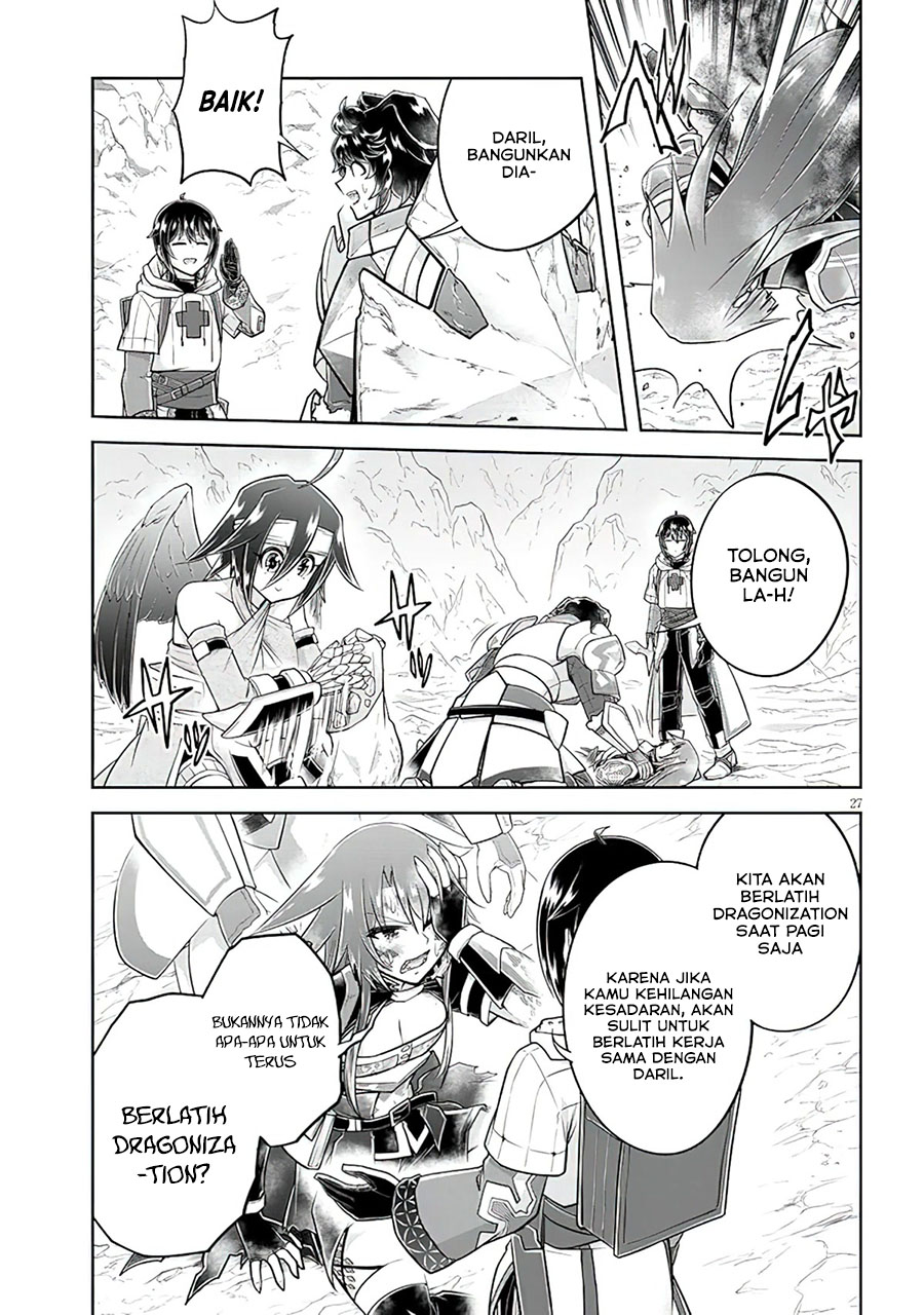 Live Dungeon! chapter 55 halaman 28