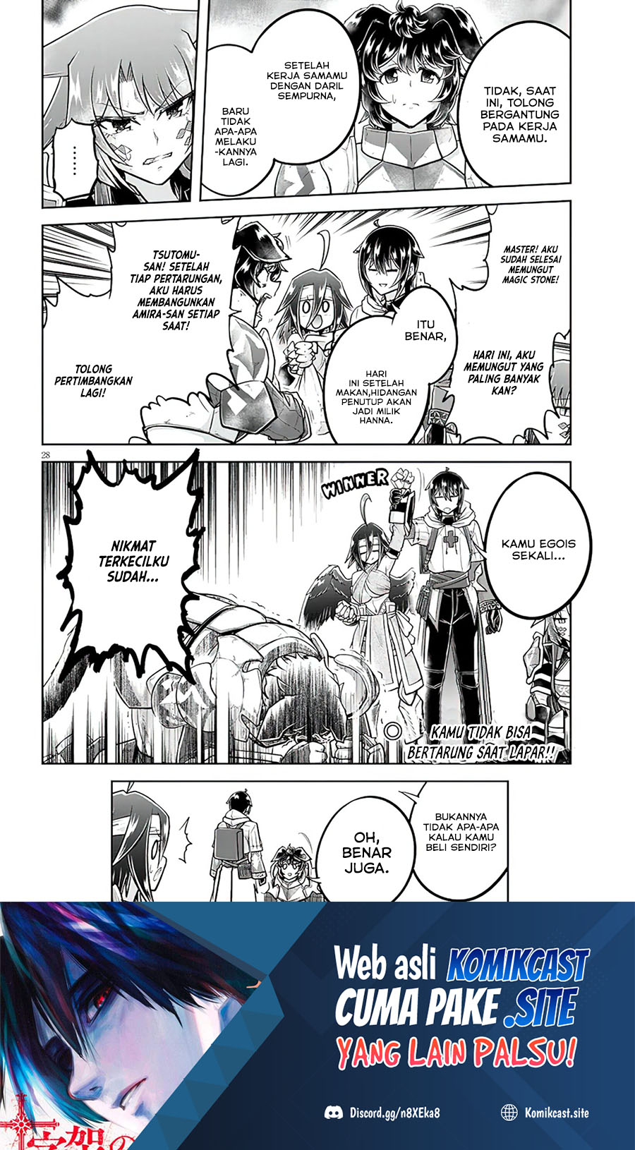 Live Dungeon! chapter 55 halaman 29