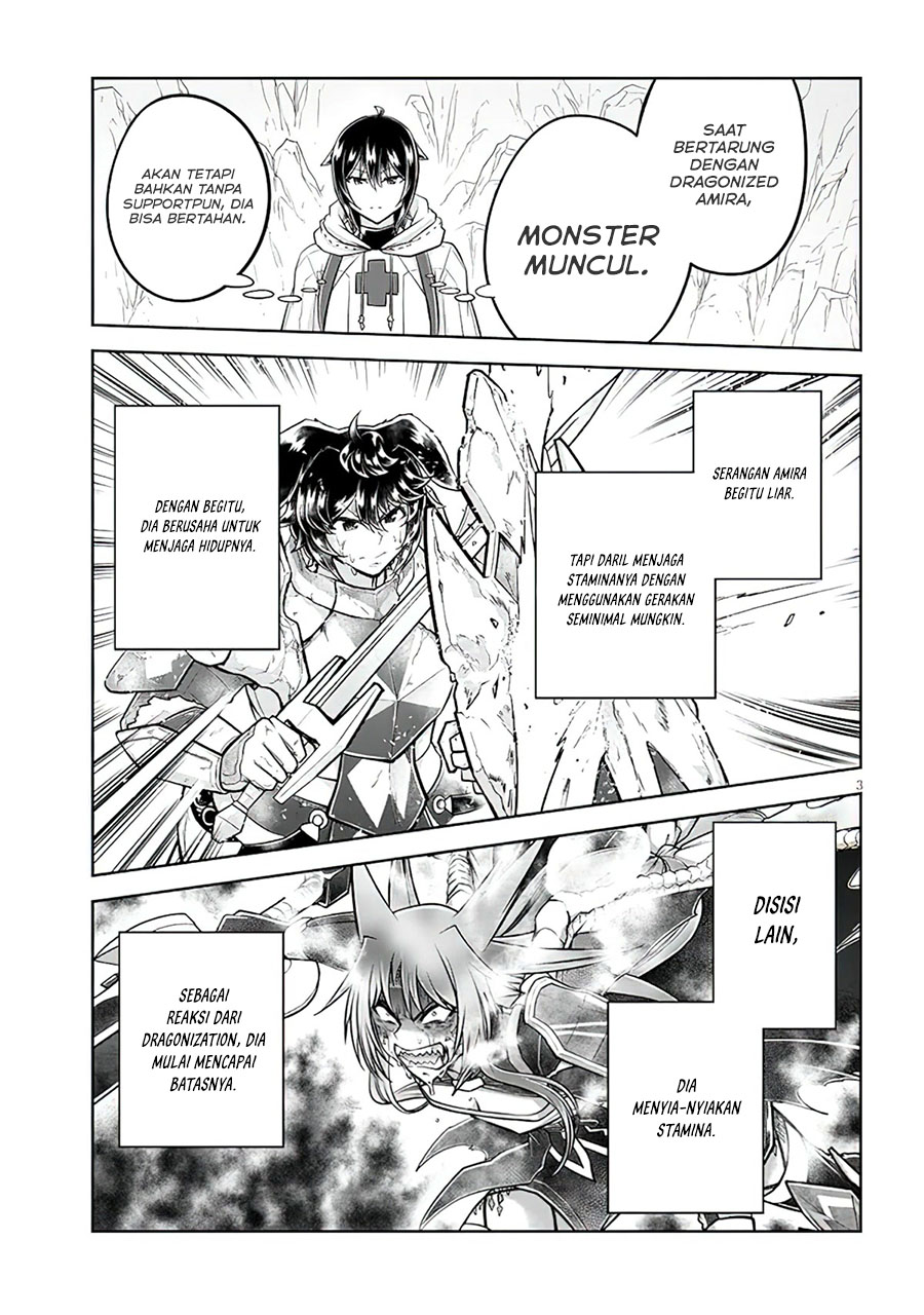 Live Dungeon! chapter 55 halaman 4