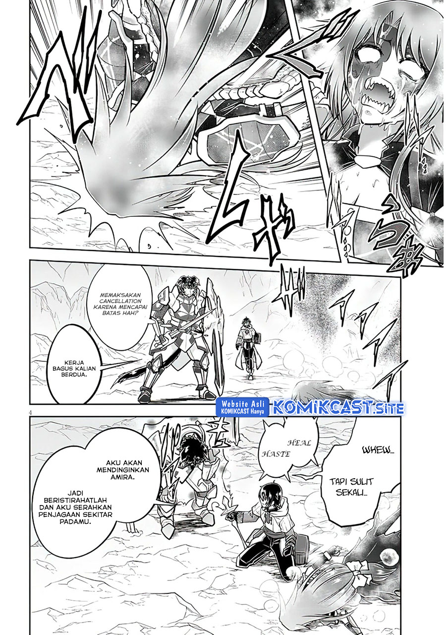 Live Dungeon! chapter 55 halaman 5