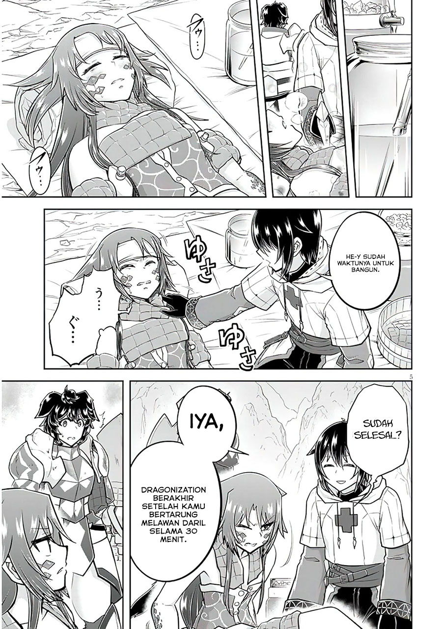 Live Dungeon! chapter 55 halaman 6