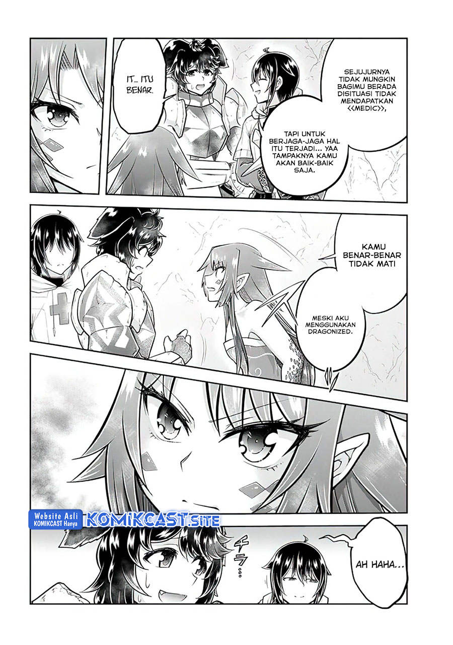 Live Dungeon! chapter 55 halaman 7