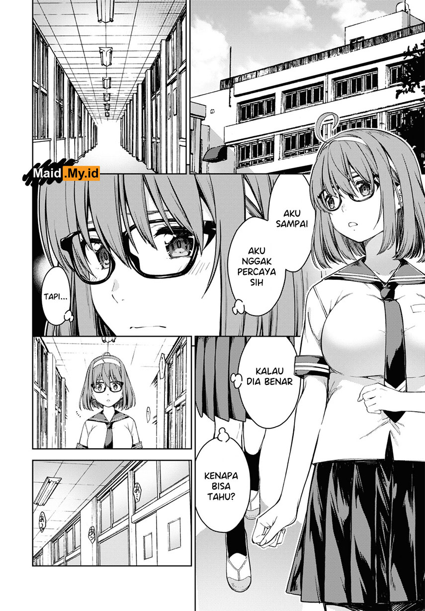 Lust Geass chapter 33 halaman 11