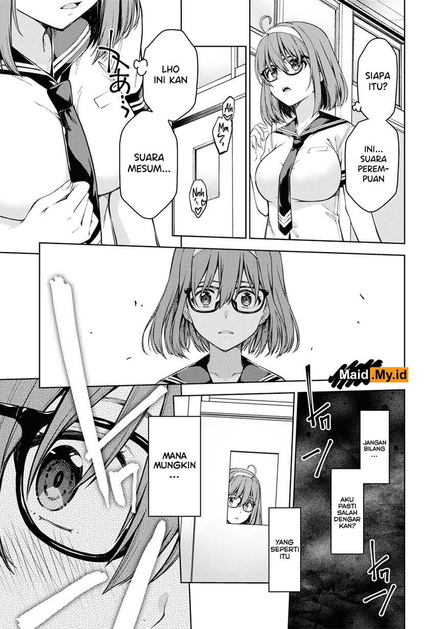 Lust Geass chapter 33 halaman 12