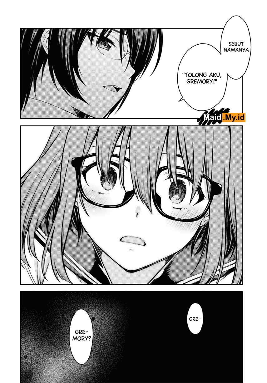 Lust Geass chapter 33 halaman 17
