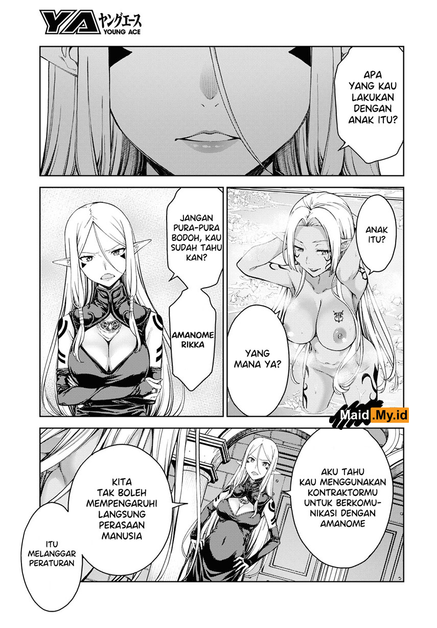 Lust Geass chapter 33 halaman 20