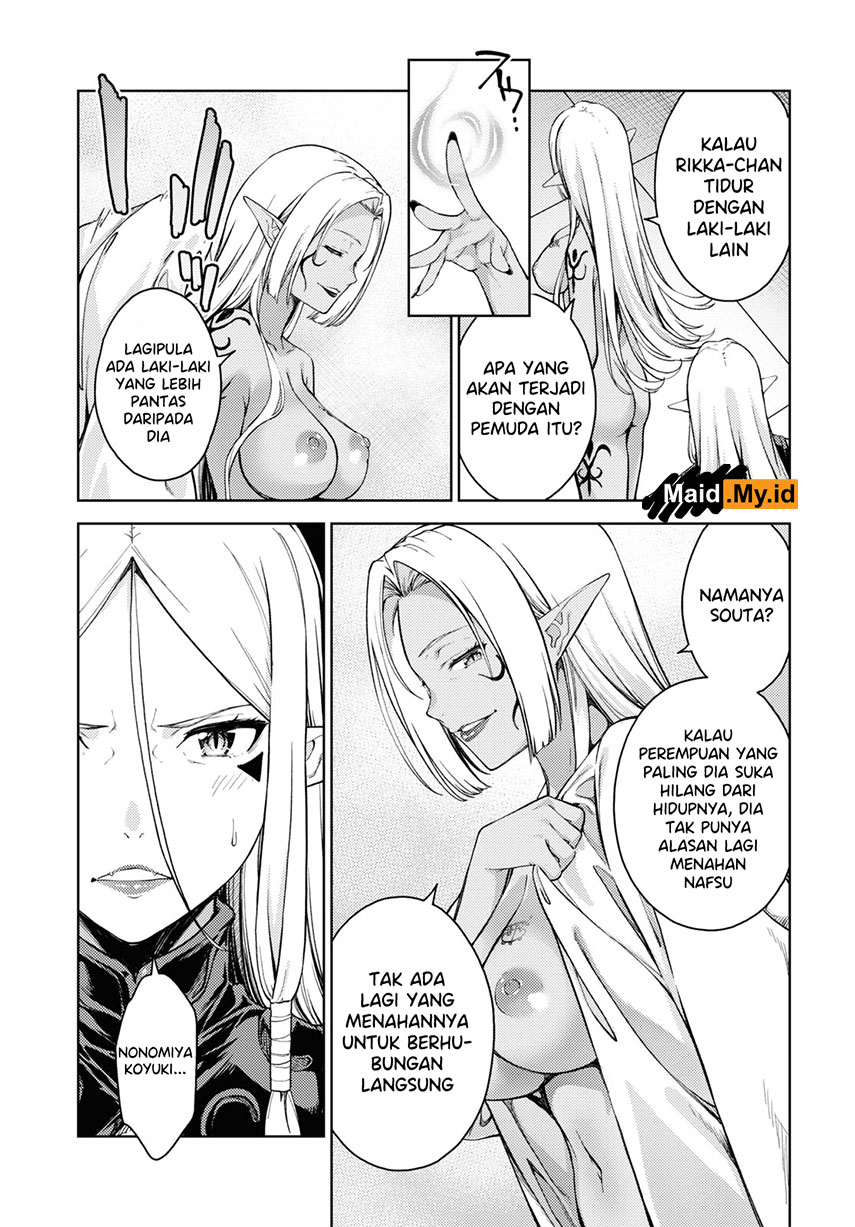 Lust Geass chapter 33 halaman 24