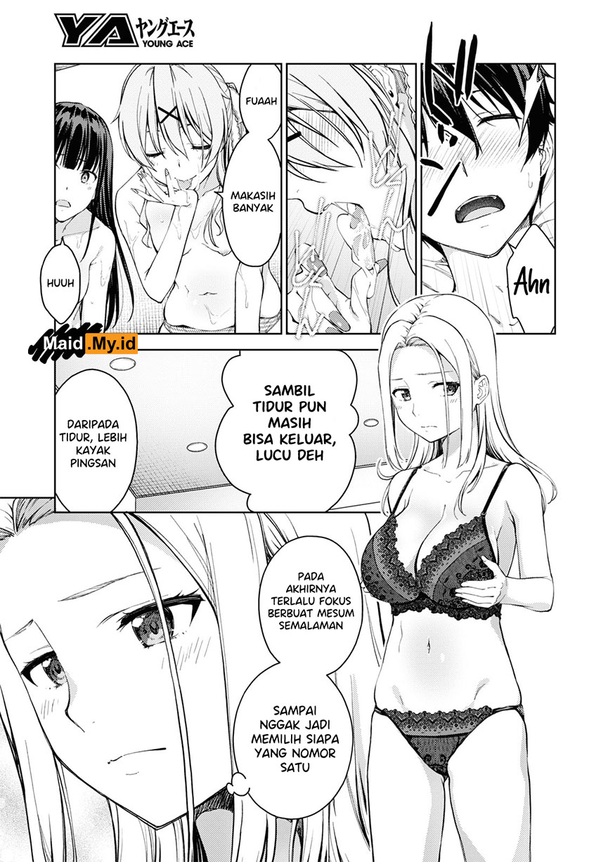 Lust Geass chapter 33 halaman 6