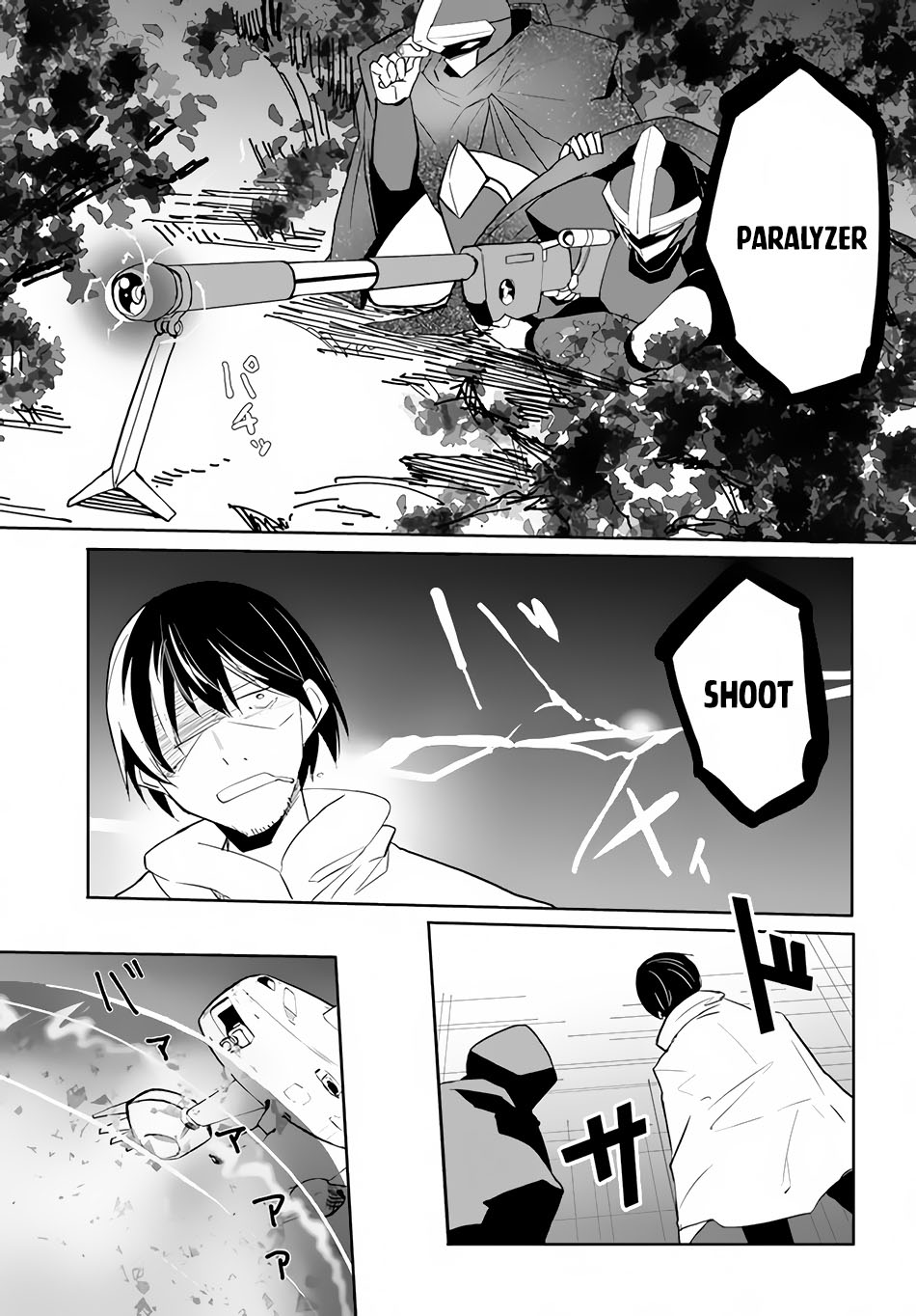 Magi Craft Meister chapter 48 halaman 26