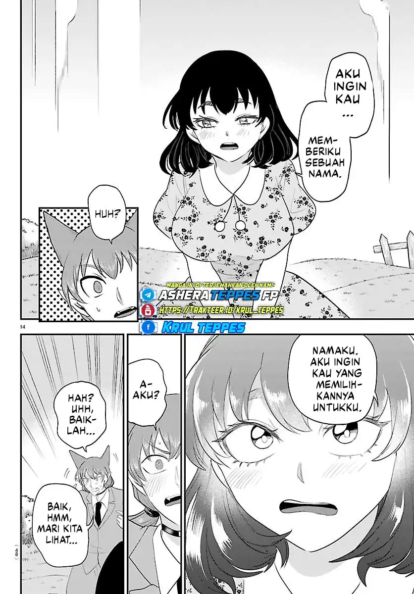 Mairimashita! Iruma-kun chapter 431 halaman 15