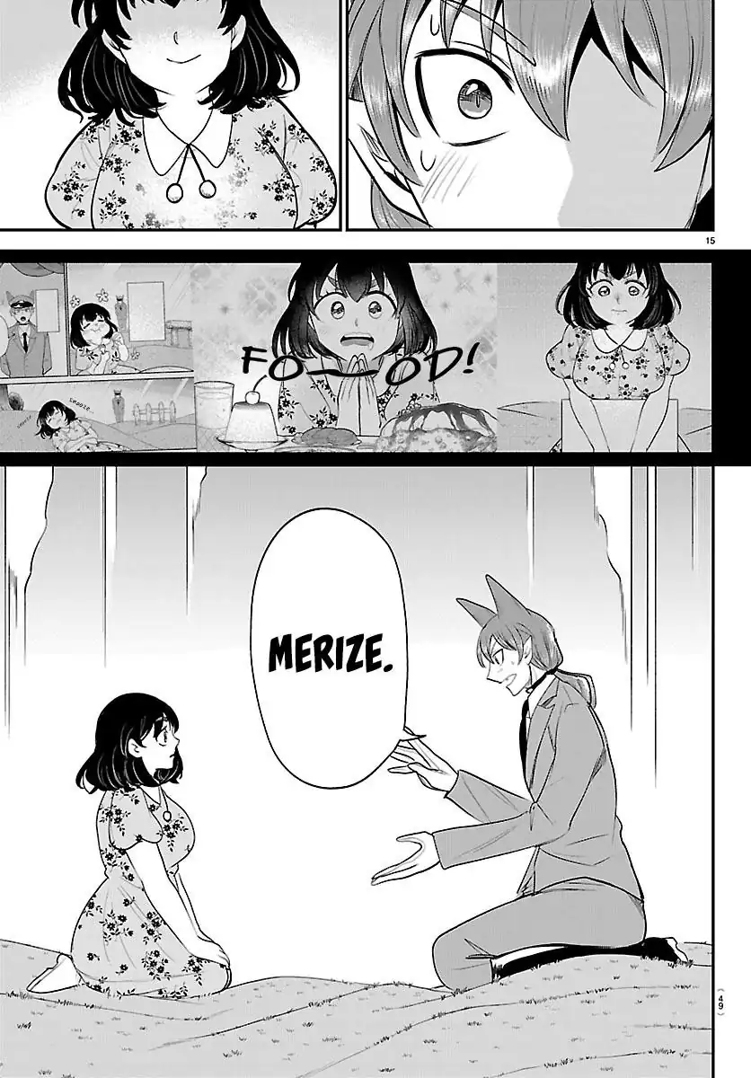Mairimashita! Iruma-kun chapter 431 halaman 16