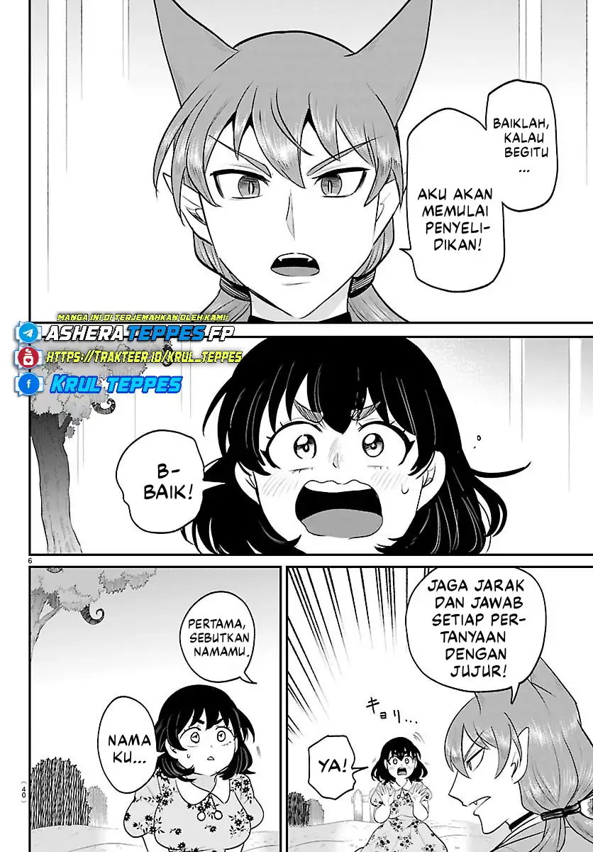 Mairimashita! Iruma-kun chapter 431 halaman 7