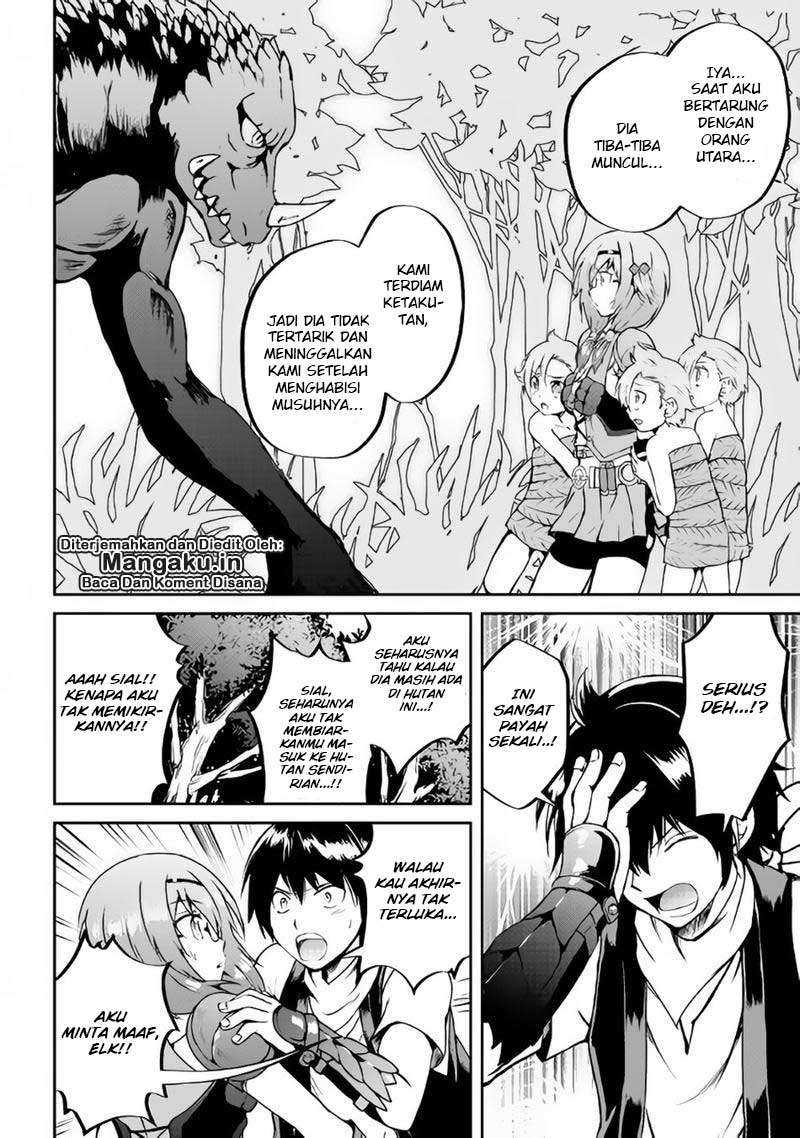Maken no Daydreamer chapter 28 halaman 12