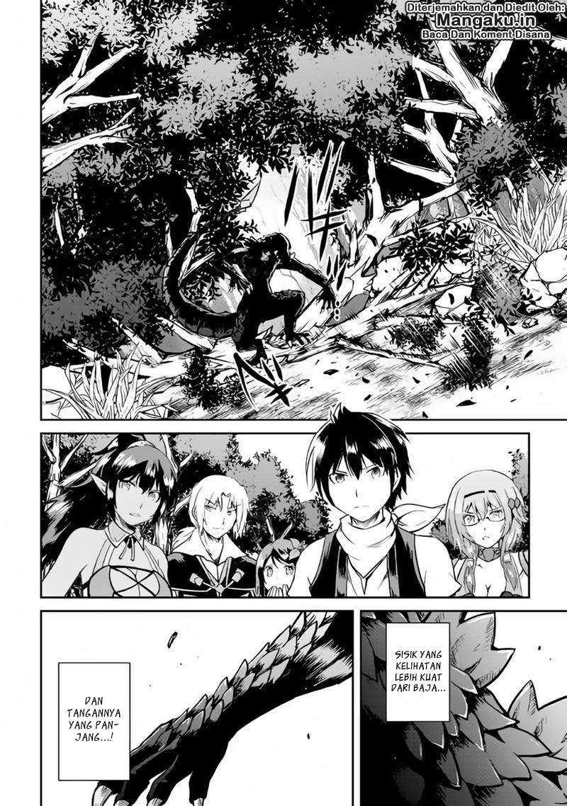 Maken no Daydreamer chapter 28 halaman 14