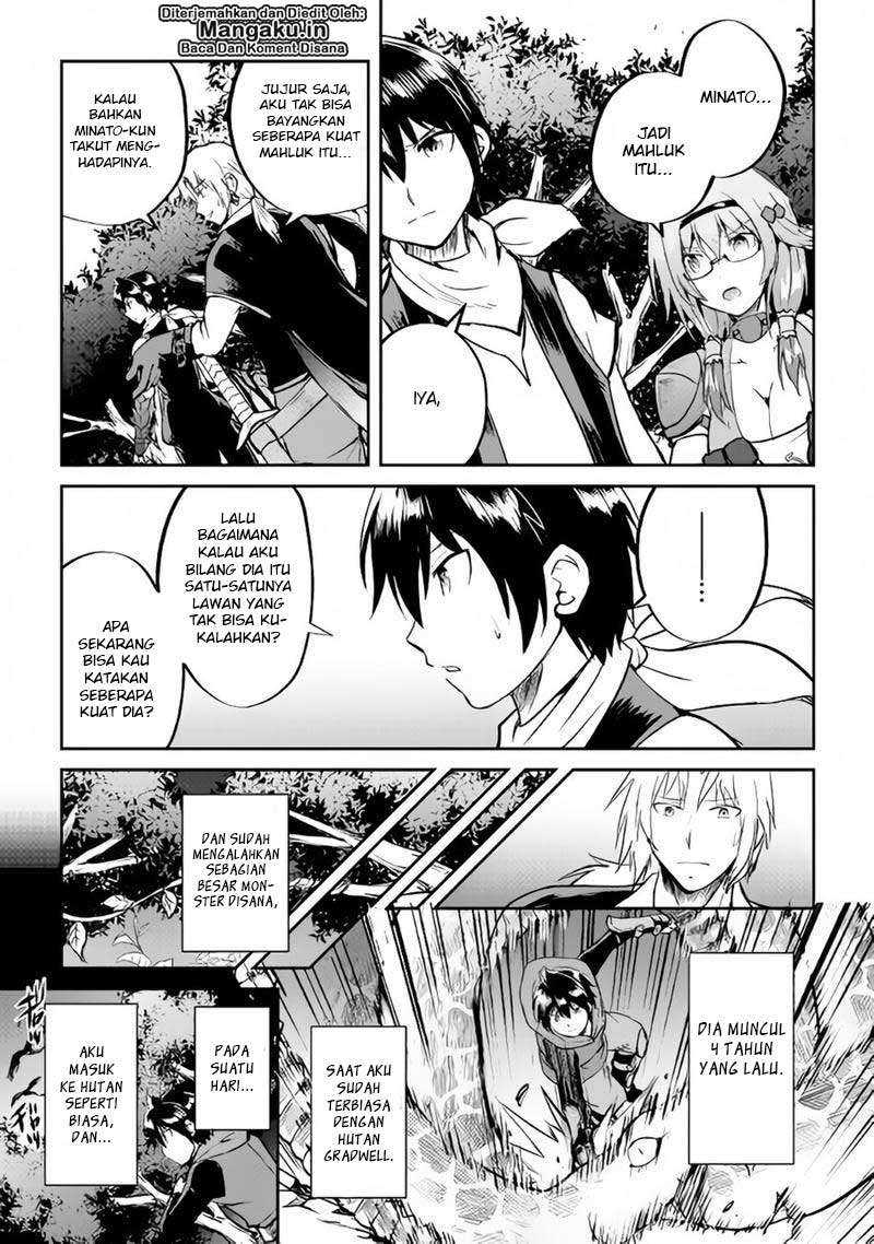 Maken no Daydreamer chapter 28 halaman 17